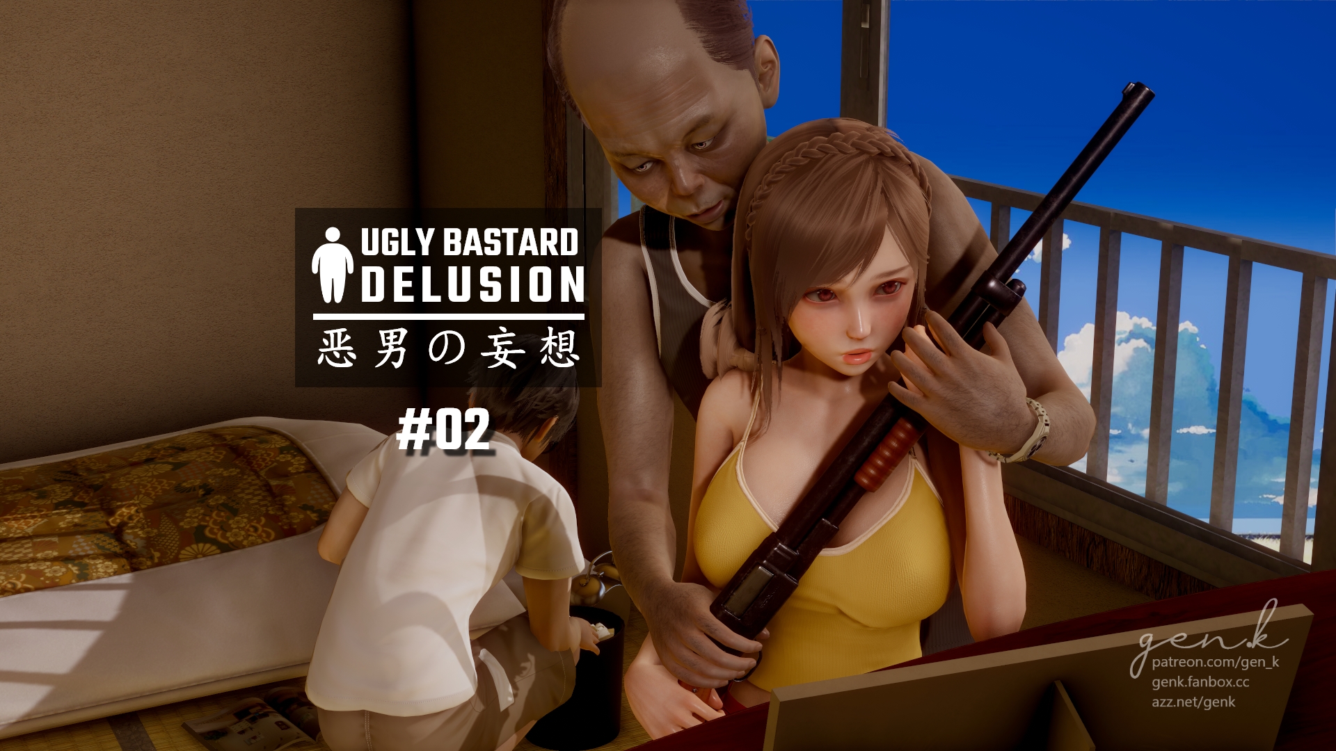 poster image