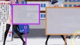 Yuzukizu Smoked Glass Dance