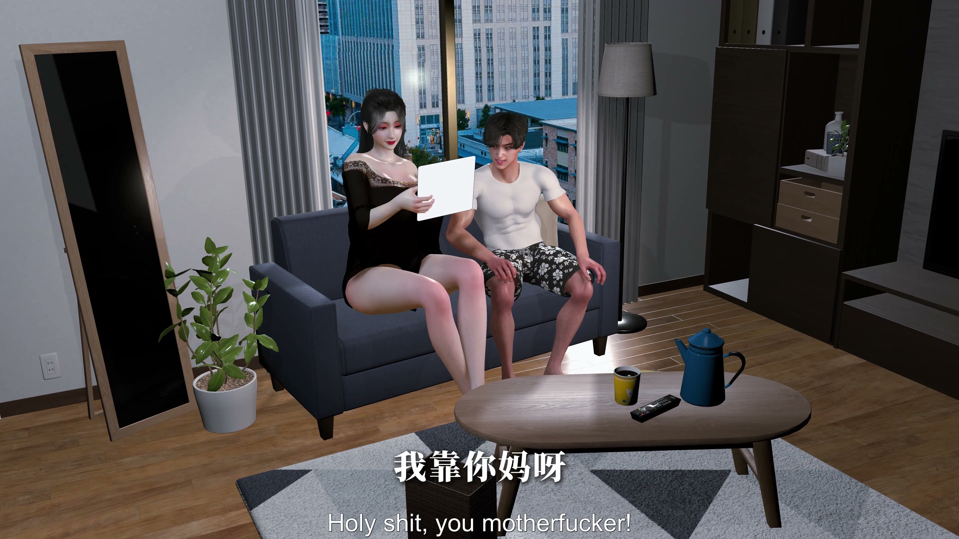 poster image