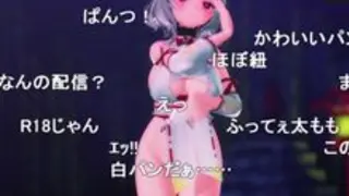 S◯叉ク◯ヱ's Shrine Maiden Outfit Strip Live Stream (Differences: No Comments, Hypnosis, Heart Eyes, Embarrassment, BDSM, Fixed Camera)
