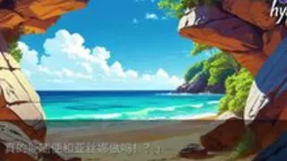 【Vacanze】Asuna ~NTR#34~