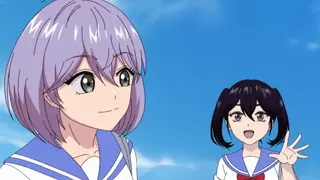 Cheat Item Kanrikyoku no Oshigoto EX 1