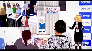 Gura è occupata. Una parodia hentai di Hololive.