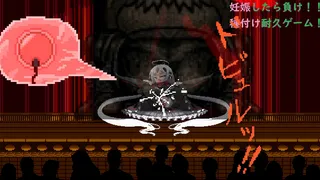 Vatista × Buta Yaro【mugen】