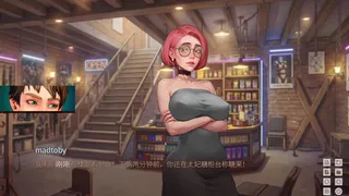 Taffy Tales Redux Gameplay: La mattina dopo Sara 02