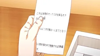 Onaho Kyoushitsu Эпизод 1 Английские субтитры