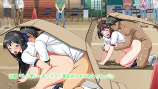 Tanetsukedosu ke be undoukai!
