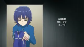 Otokonoko Delivery Episodio 1 Sottotitoli in inglese