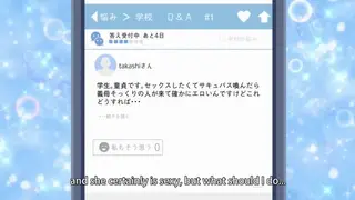 Succube Yondara Gibo ga Kita!? Episodio 1 Sottotitoli in inglese