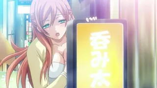 Souryo to Majiwaru Shikiyoku no Yoru ni.. ep1 DE SUB