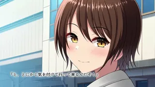 Muboubi Boyish Joshi wa Kyo Chin de Netorareru MCV