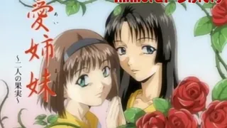 Unzensierte Hentai-Tabu-Serie mit expliziten Szenen und spanischen Untertiteln