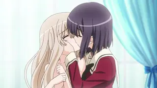 Sono Hanabira ni Kuchizuke wo: Anata ... ENG