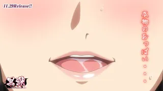 Kuroinu: Kedakaki Seijo Trailer
