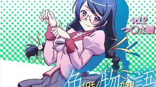 IRO Monogatari vol.2 - Ts*basa / 色物語vol.2 つ○さ編
