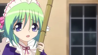 Oshiete Re: Maid おしえてRe:メイド ep1