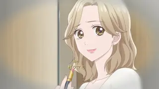 Otona nya Koi no Shikata ga Wakaranee! ep1 ENG SUB