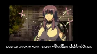 Sion / Shion ep4 ENG SUB