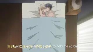 Otona nya Koi no Shikata ga Wakaranee! ep8 ENG SUB