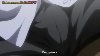 Heiße Anime-Schwänze &