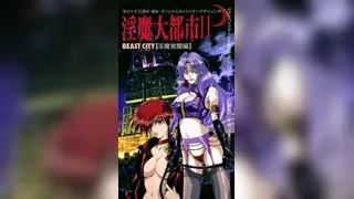 Beast City 3화