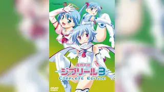 Jiburiru 3 Episode 2