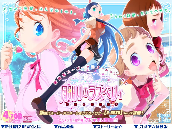 poster image