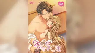 25-sai no Joshikousei ตอนที่ 10