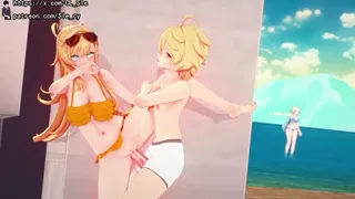Hot Summer Beach Fufu Fun