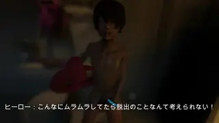 Gyaku junyū! Otoko ga miruku kaijin ni nante naranai!