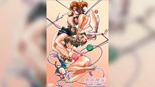 Princess 69 Episode 3
