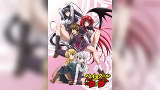 High School DxD Episodio 4