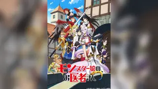 Monster Musume no Oisha-san Episode 3