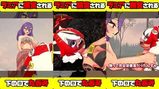 Unbirth di OD4Ka