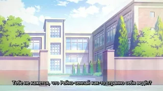 Ночная бабочка / Mesu Nochi Torare ep2 RUS