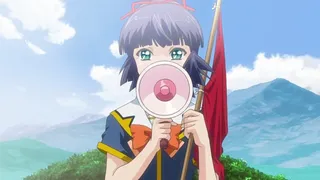 Haramasete Seiryuu-kun! 孕ませて青龍君! ตอนที่ 2