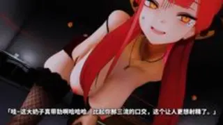 Something Went Wrong 1(中文字幕)