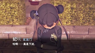 [CHS][BlueArchiveNTR]kisaiki_1080P