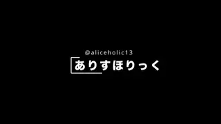 AliceHolic13 Silver wolf - Honkai Star Rail nsfw nude cos cosplay sexy hsr