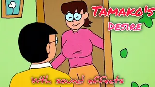 Tamako's Desire