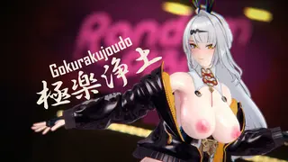 ????Yixuan - 極楽浄土 Gokurakujoudo (Nude, Bunny, SlingBikini, YixuanCostume) Low Angle Camera