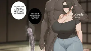 교환학생 NTR