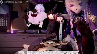 学生 触手 NTR 扶她 Ecchi 羞辱