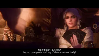 Ciri x Katakan 激烈片段 中文字幕
