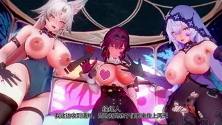 HSR Kafka Underground Idol Service Part 2