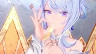 奥黛塔 SOS