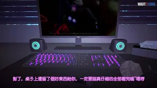 Naughty student Tentacle Futanari Ecchi Wait