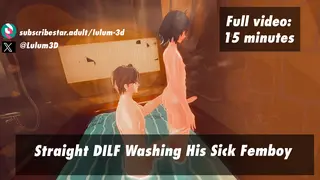 Straight Dad Helps his Sick Son Take a Shower