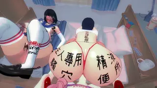 Hot Fumiko & Yukie MILF Mother-Daughter