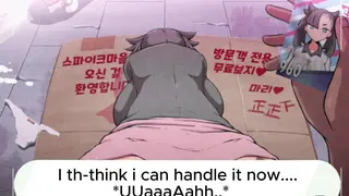Pokemon Trainer Battles Marnie